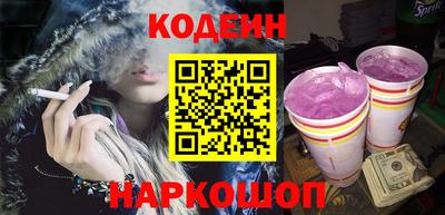 гидропоника Нарткала