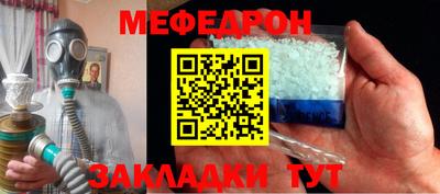 гидропоника Нарткала