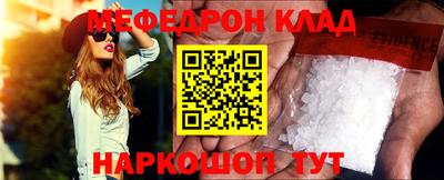 гидропоника Нарткала