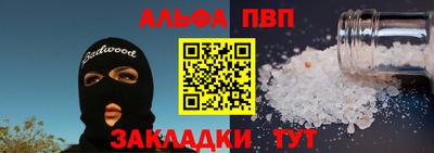 гидропоника Нарткала