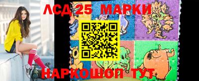 гидропоника Нарткала