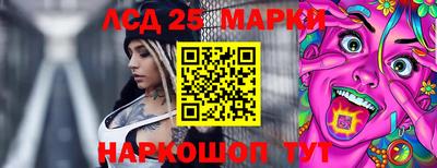 гидропоника Нарткала