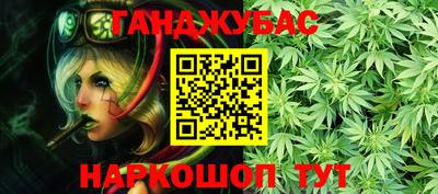 гидропоника Нарткала