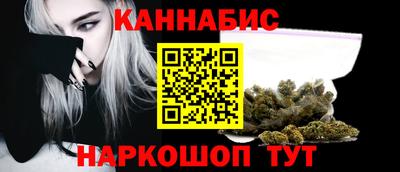 гидропоника Нарткала