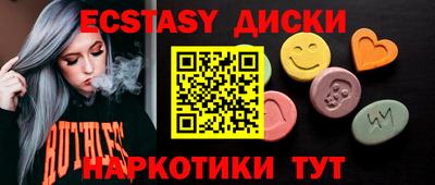 гидропоника Нарткала