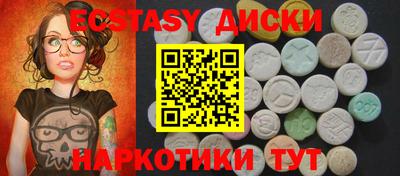 героин Наро-Фоминск