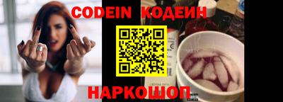 гидропоника Нарткала