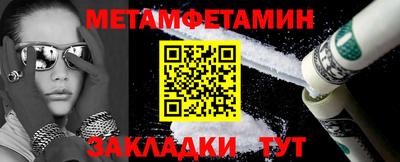 гидропоника Нарткала