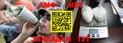 гидропоника Нарткала