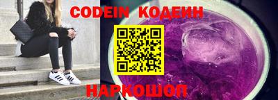 гидропоника Нарткала
