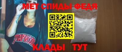 героин Наро-Фоминск