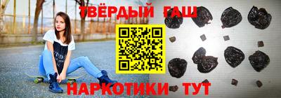 гидропоника Нарткала