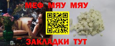 героин Наро-Фоминск