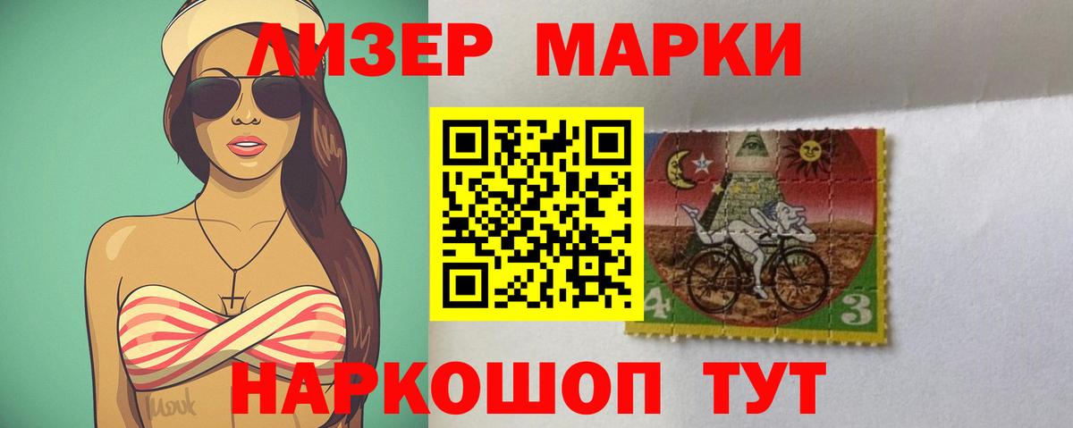 ЛСД экстази ecstasy  ЛСД экстази  Ростов-на-Дону  Лсд 25 экстази кислота  Вход с VPN 