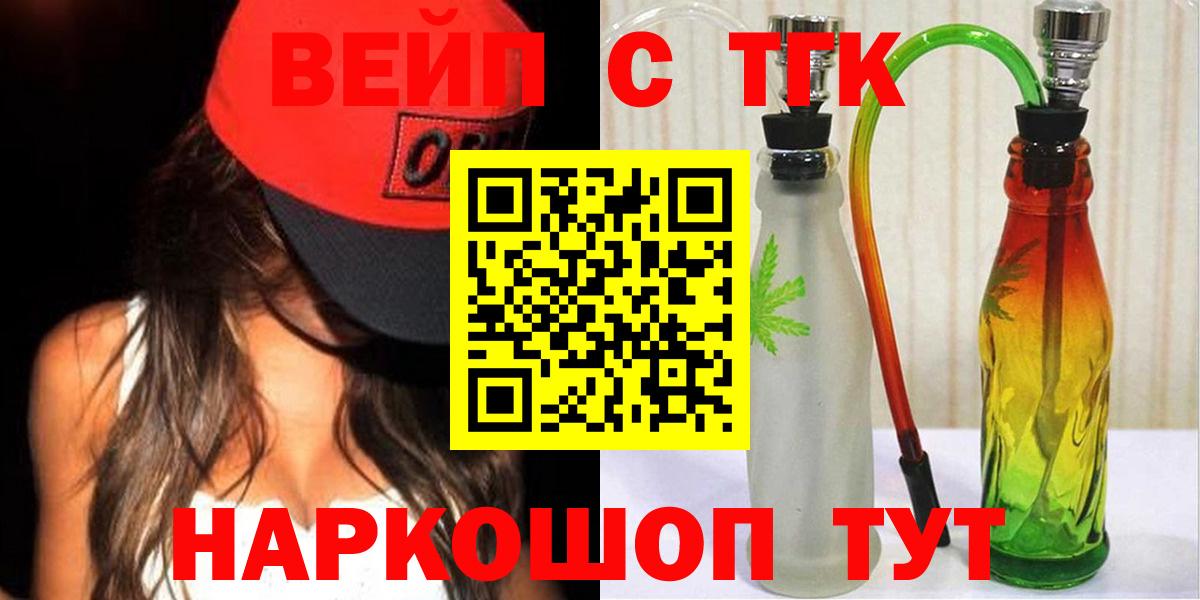 Героин Ростов-на-Дону